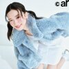 永野芽郁。ar12月号より