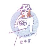 【牡牛(おうし)座】10/16〜10/31恋占い：この時期の恋は慎重に！あなたが運命の人に出会えるスポットは…