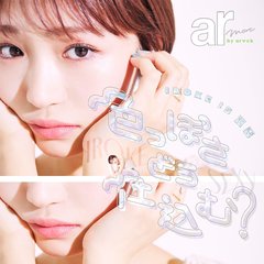 汗や紫外線悩みを気にせず夏を楽しむには？ 知っておきたいtopic6つ