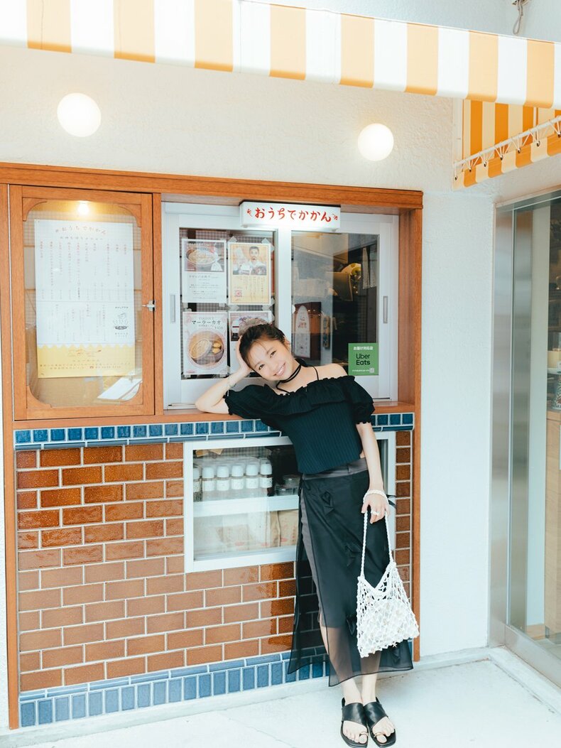 大原優乃。ar9月号より