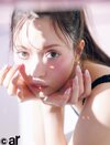 八木アリサ。ar3・4月合併号より