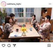 【いちばんすきな花・第3話を深掘り】椿（松下洸平）と純恋（臼田あさ美）のすれ違いに垣間見えた、すべての”大人”たちが経験する重荷【DJあおい】