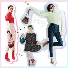 『デートは絶対ワンピ♡』はもう古い!?　今どきの男子が女子に求めるデートコーデを大調査！