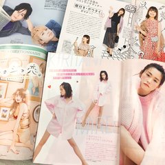 【閲覧注意】男子から見た「ar（アール）」のミドコロ!!（9月号・前編）【カツセマサヒコ】