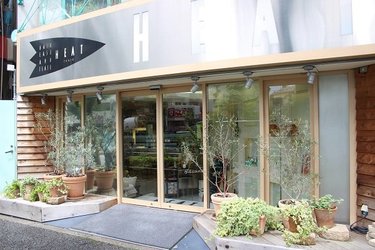 Heat Tokyo 目黒店 ファッションや骨格に合わせたスタイリングに あなただけの 可愛い を引き出してくれるサロン Ar アール Web