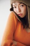 佐藤栞里。ar1月号より