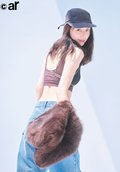 長澤まさみ。ar11月号より