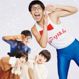 可愛い髪、どーこだ？ まさかの新トレンド ひょっこりマッシュ って知ってる？