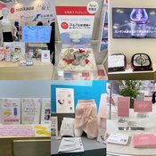 「こんなものが欲しかった!」と思える最新フェムテックアイテムが大集結♡Femtech Tokyoの潜入レポをお届け!おすすめアイテム6選も