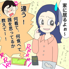 韓国男子と恋愛したら…「テレビ電話が1日10回以上(笑)」実際の体験エピソード