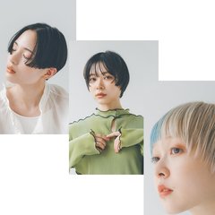 潔い女っぷりに惚れ惚れ♡小顔見え効果抜群！【コンパクトショート】3選