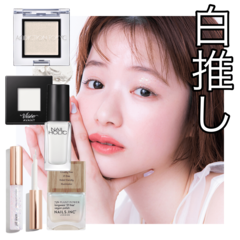 【白メイク編】推し色別♡最新ホワイトメイクのポイントを紹介！白浮き&粉っぽく見えないコツは？パーツごとに気をつけるカラーメイクのポイントをチェック