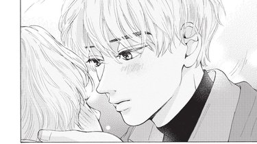 キスの後 どうする 年下男子の猛アプローチにキュンが止まらない 漫画 ショジョ恋vol 10 Ar アール Web