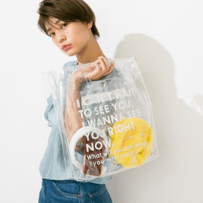 PVCバッグに何入れる？スケスケ問題をクリアする小物テク虎の巻♡