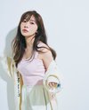 指原莉乃。ar9月号より