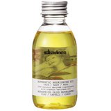 【365days色っぽ】髪、身体どこでも使えるマルチオイルが優秀すぎる!!!