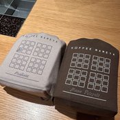 大切な人へほっとできる時間をプレゼント♡たくさんの種類から選べる極上のコーヒーギフトをご紹介