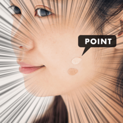 【解決策付き】顔と首の色、違うくね？ 男が引く女子のメイクあるある５選