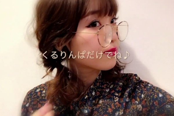 くるりんぱだけで出来る カジュアル可愛い春おさげ