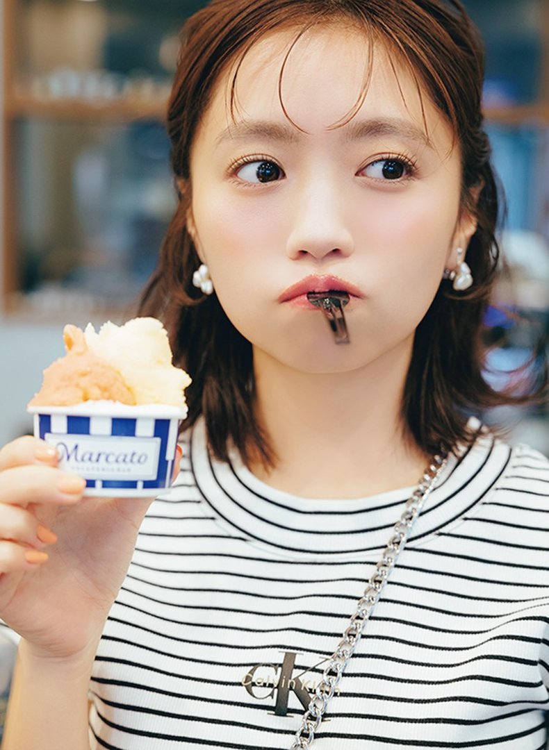 大原優乃。ar7月号より