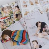 【閲覧注意】男子から見た「ar（アール）」のミドコロ!!（12月号・前編）【カツセマサヒコ】