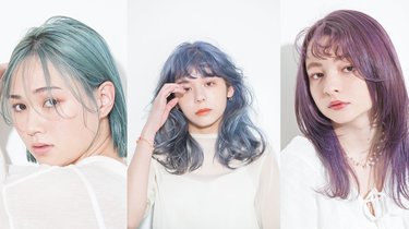 ちょいミルキー がトレンド ホワイト 寒色 のヘアカラーが春夏ファッションと相性抜群ってホント Arweb アールウェブ