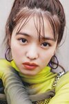 横田真悠。ar11月号より
