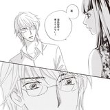 （vol.49）堅実に仕事をやっていくのか、冒険してみるのか…【完パコLOVE・あいかわももこ】