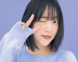 “抜け感”ってどこで出すの？正しいおしゃれ顔レシピ【乃木坂46堀未央奈】