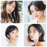 暗髪でもとびきりおしゃれな夏に♡【ar編集部からお贈りする 今週のオススメヘア４選】
