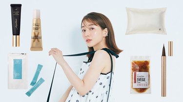 田中みな実さん愛用品】コスメ・スキンケア・ヘアケア・睡眠グッズなど