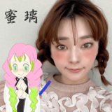 【鬼滅の刃】キャラメイクに挑戦！禰豆子&蜜璃風に仕上げるポイントをレクチャー♡