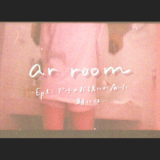 「部屋着は大きめのTシャツで」可愛い女子の【モーニングルーティン】を妄想してみた