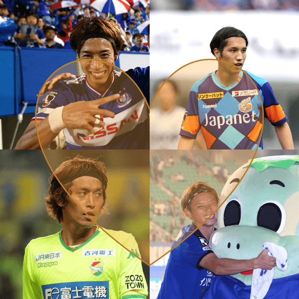 さらさらヘアが凛々しい ヘアバンド男子 イケメンサッカー選手通信 Ar アール Web