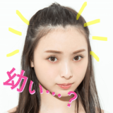 夏だしデコ出そ♪ってアレ？子どもっぽい…アカ抜けるコツは「△」!!【NMB48梅山恋和】