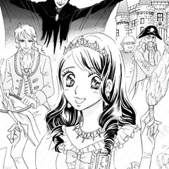 （vol.11）ナンちゃん、薔薇園邸へ行く（前編）【完パコLOVE・あいかわももこ】