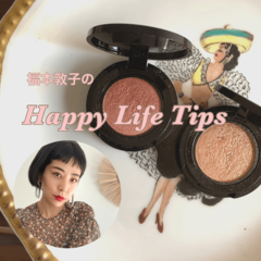 重くなりがちな冬コーデ、美容のプロはコレで抜けを仕込むんです！【福本敦子の今週のitアイテム】