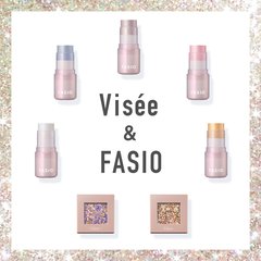 【プレゼントあり】冬はキラッキラのメイクがしたい♡　「ファシオ」「ヴィセ」のホリデーカラーに注目！