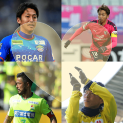 意外と多い！実は兄弟どうしの選手たち【イケメンサッカー選手通信】