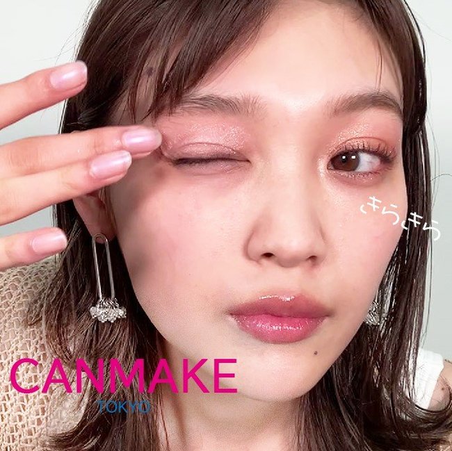 ￥825の神オレンジ！？　モデルが選ぶ【キャンメイク】の新作三種の神器　