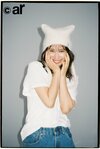 広瀬アリス。ar11月号より