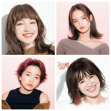ヘア迷子は『外ハネヘア』を選ぶべし！【ar編集部からお贈りする 今週のオススメヘア４選】