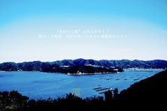 “食材の宝庫”は島にあり！？ 旅マニア厳選・食欲の秋に行きたい淡路島のススメ