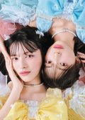 超ときめき♡宣伝部・菅田愛貴、辻野かなみ。ar1・2月合併号より