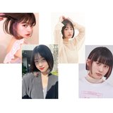【aespa・ウィンター】のボブにしたい！美容室で髪型をオーダーする時のポイント&参考にしたいヘアカタログ8選