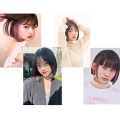 【aespa・ウィンター】のボブにしたい！美容室で髪型をオーダーする時のポイント&参考にしたいヘアカタログ8選