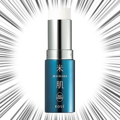 お昼にトイレの鏡を見てガックリ…なんてもう嫌！ 編集部員のくすみ肌を救った救世主コスメって？