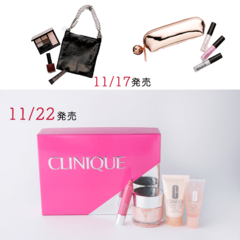 これが最後のチャンスかも！【アディクション】【クリニーク】【M・A・C】11月中旬発売のクリスマスコフレたち