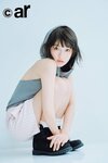 森七菜。2026年ar5月号より