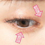 ココとココが命！ 大流行中のキラキラシャドウを大人っぽくこなす超簡単テク♡【NMB48梅山恋和】